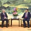 The Duke of York meets President Xi Jinping at the Great Hall of the People, Beijing