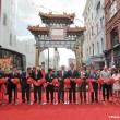 The Duke of York opens the New Traditional Chinese Gate, Chinatown