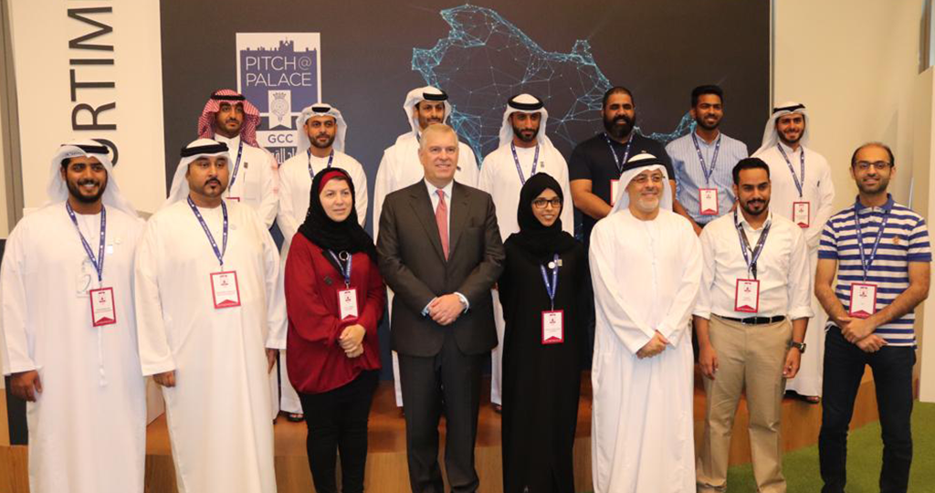 HRH The Duke of York, KG visits Abu Dhabi - Day 1