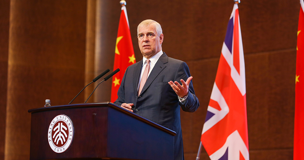 HRH The Duke of York, KG visits China – Day 1 and 2