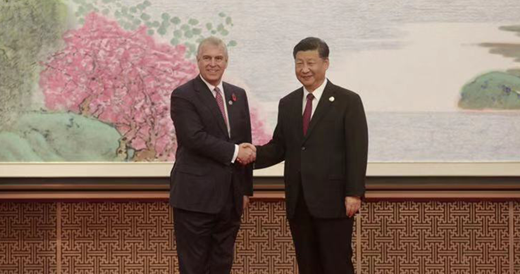 HRH The Duke of York, KG visits China – Day 5 and 6